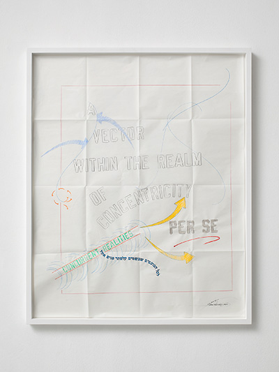 Lawrence Weiner, Untitled, 2012, gouache & faber-castell pencil on archival paper, 107x86 x 4 cm, Unique. Courtesy of Dvir Gallery. 