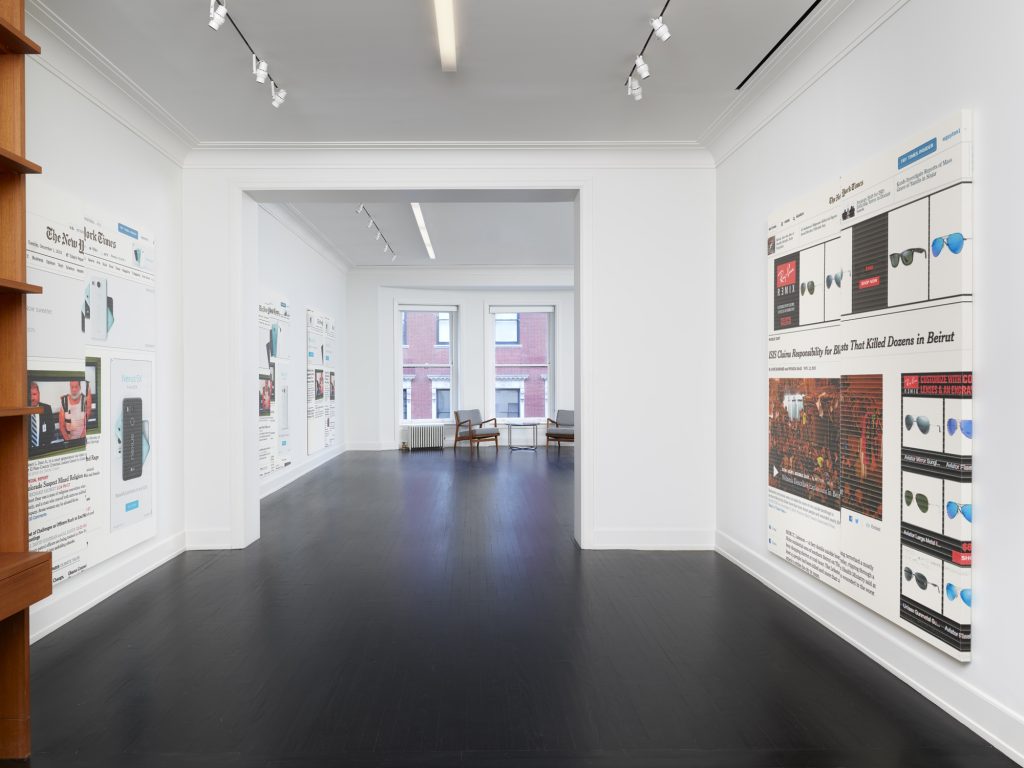 Wade Guyton, The New York Times Paintings: November – December 2015, Installation view, Petzel, 2016-2017. Courtesy of the artist and Petzel, New York.